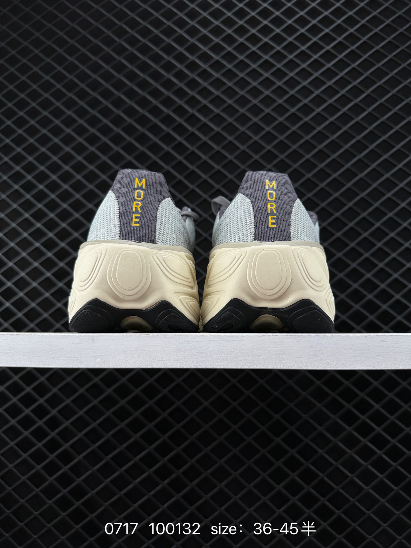 New Balance NB Fresh Foam X More